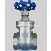 ANSI Gate Valve Z11W-200LB