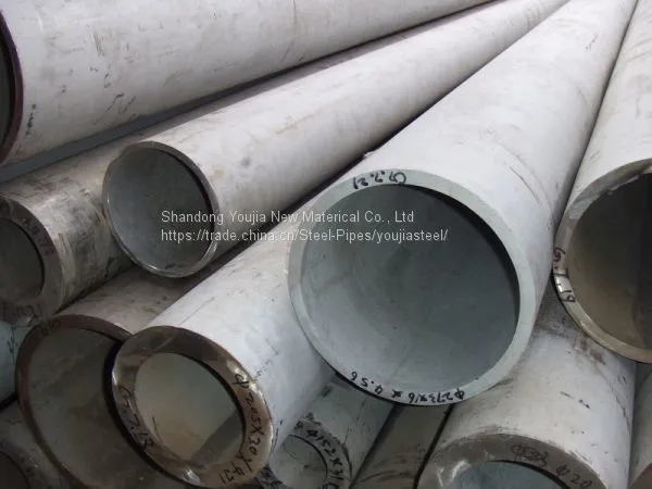 ASTM A312/A269/A213 Stainless Steel Seamless Tube/pipe