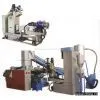 Pelletizing Machine,PE Recycling Machine,pelletizer,PE Pelletizing Machine