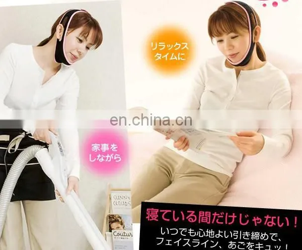 3D Face Support Slimming Shaping Chin Strap Sleep Mask Belt photo-5