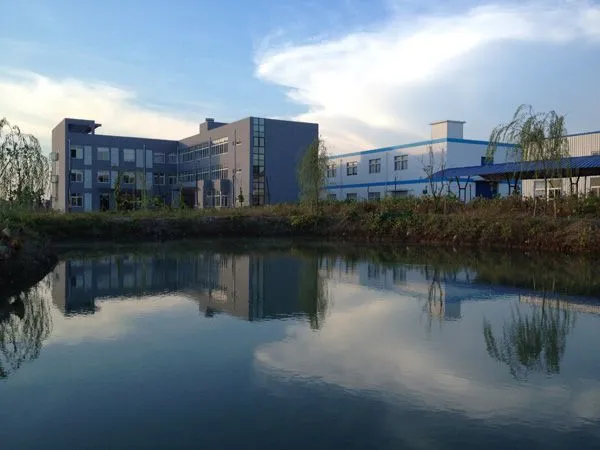 Anhui BOLI Adhesive Co., Ltd. company overview - view 2