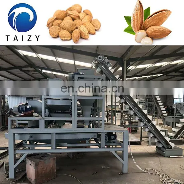 Palm Kernel Cracking and Separator Machine With Low Price photo-3