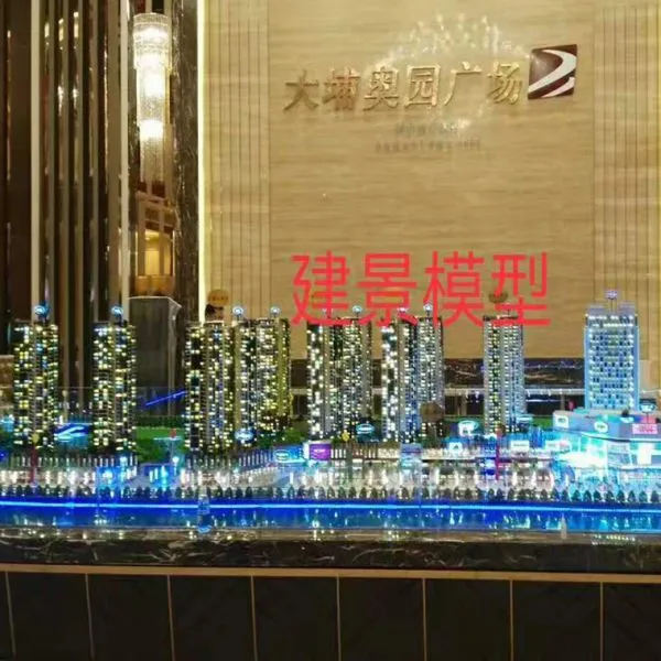 Urban Development City Planning 3D Scale Model Making Landscape Building Architectural Models Making photo-2