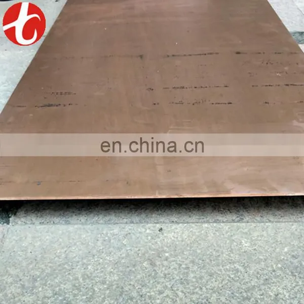 ASTM Red Copper C12000 Non Lme Copper Sheet photo-2