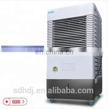 Energy Saving Air Cooler Portable/remote Control Air Cooling Fan photo-2