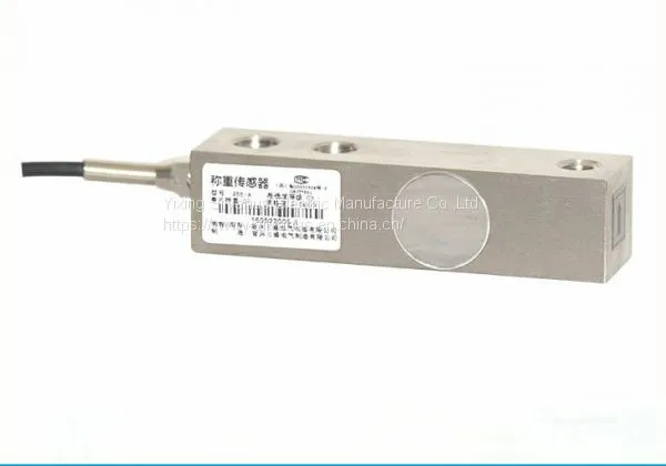 (XBB-A)HBM Low Cost Cantilever Beam Load Cell photo-2