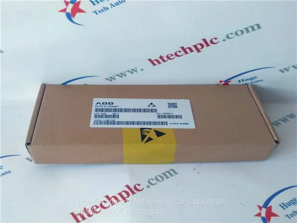 ABB TU845 Brand New photo-2