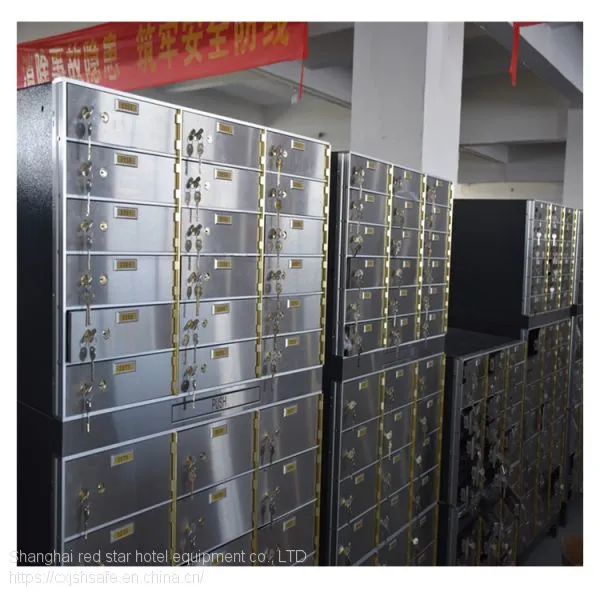 Stainless Steel Metal Safety Safe Box Bank Vault Safe Deposit Box High Quality Hotel Safe photo-4