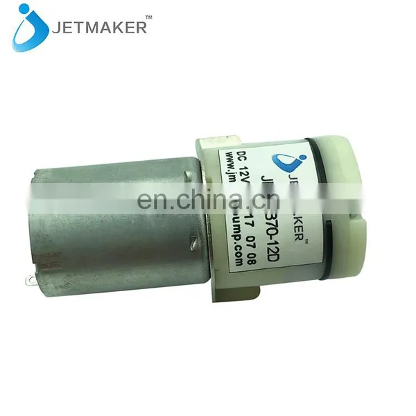 JMKP370-12D 12V 5V 24v Small Aquarium Air Pump For Ice Cream Machine photo-2