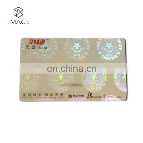 Secure & Key Pattern Transparent Holographic Overlay Film photo-4