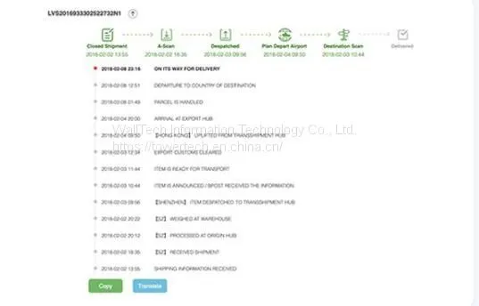 Etower Logistics Parcel Intelligence Management Software photo-4