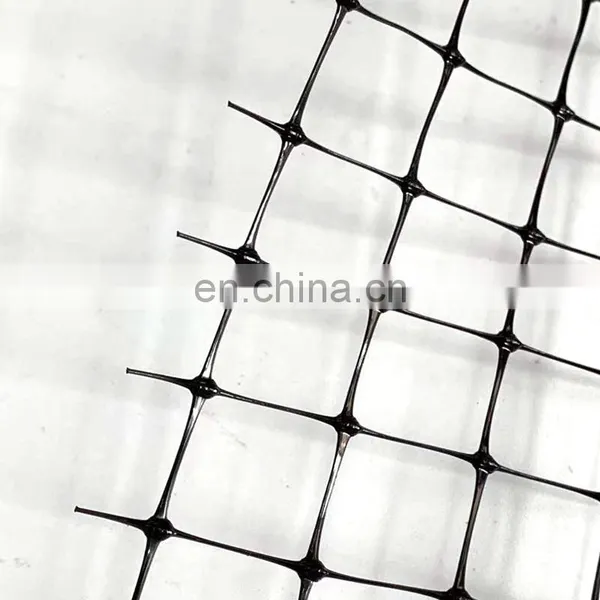 Mole Net Black 2x100m photo-2