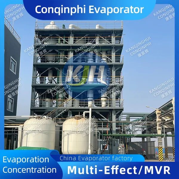 70 TPH Triple-Effect Evaporation System Multi-Stage Flash with CIP Cleaning System