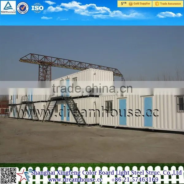 2016 Steel Structure Container House/moblie Container House/container Office 40ft photo-3