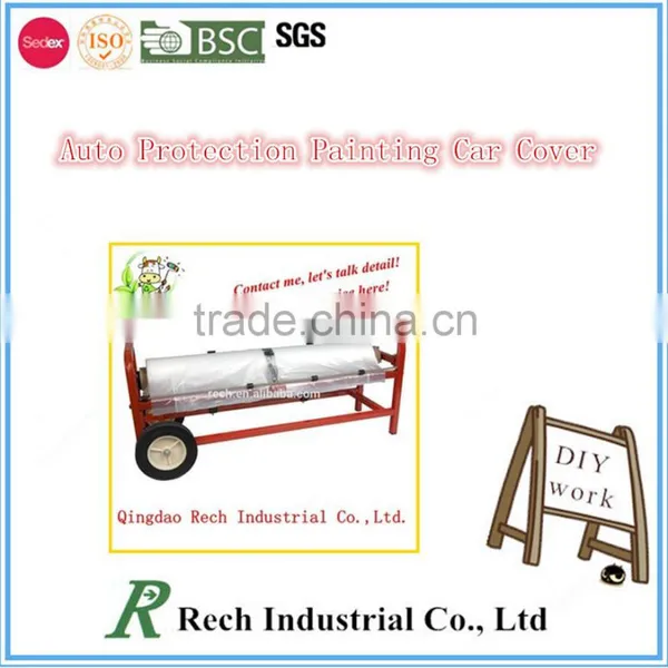good quality of Auto Making Film