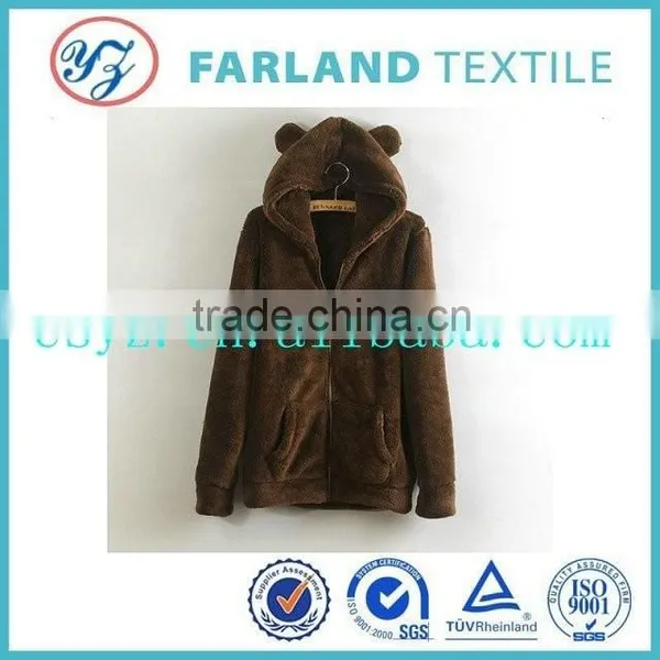 Microfiber Fabric Boots Fabric for Apparel Fabric photo-2