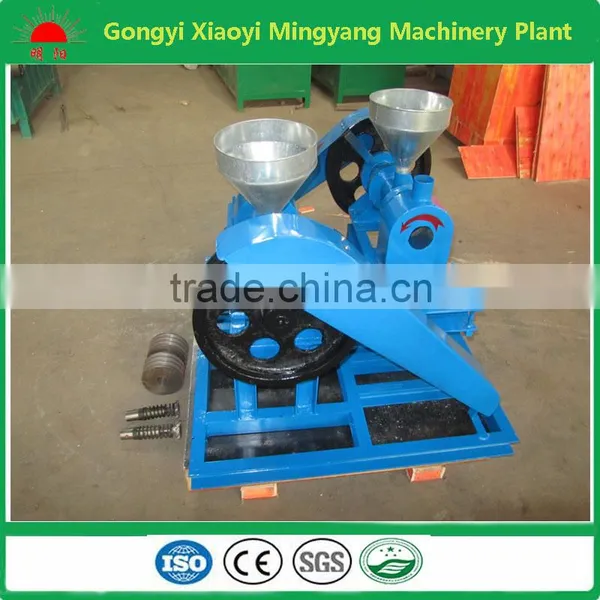 High Quality Fish Feed 5.5kw Eco Pellet Extruding Machine With ce Approved photo-3