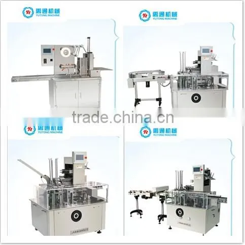 Mini Carton Box Packing Machine photo-4