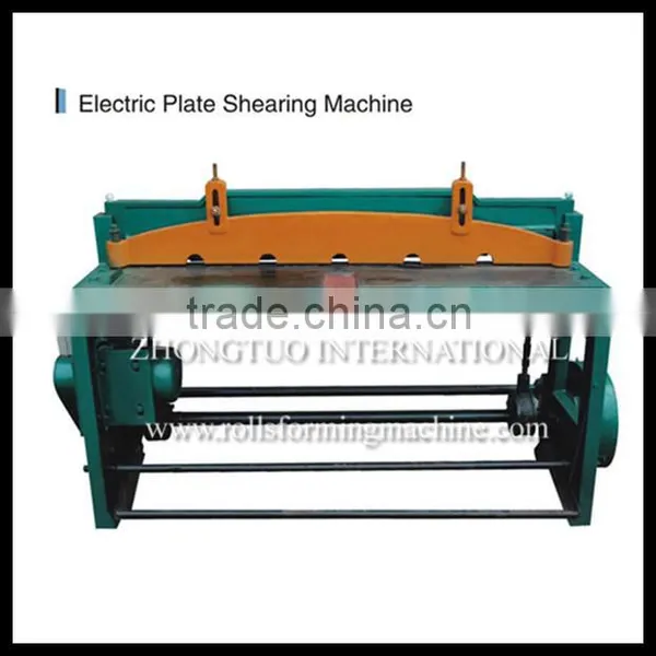 manual simple steel panel manual sheet metal cutting machine
