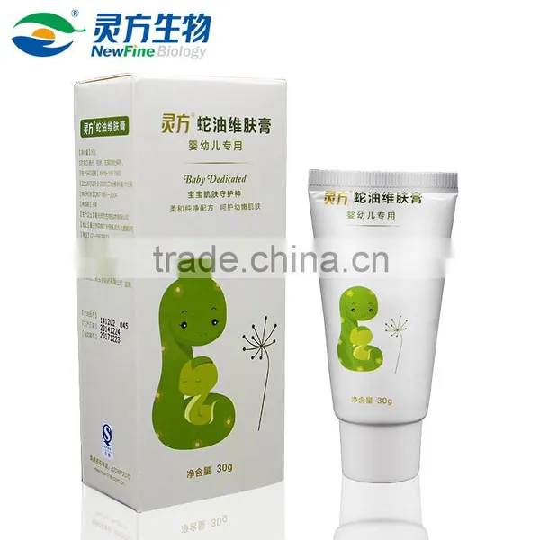 NewFine Baby Face Eczema Snake Oil Cream Ointment
