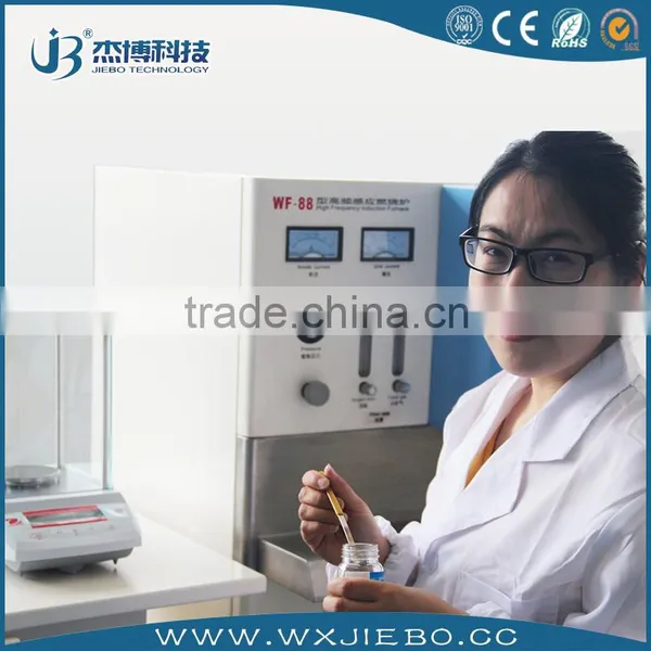 Direct Reading Spectrometer for High Precision photo-3
