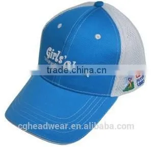 China Factory Best Price Wholesale Foam Trucker Cap/ Mesh Cap/ Mesh Swim Cap Japan