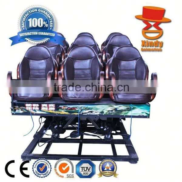 2014 China Hot Sale Amusement Park 5d Game Machine 5d Cinema for Shopping Mall Interactive System 7d Cinema photo-4