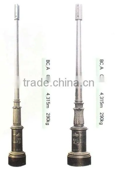 Street Lighting Pole