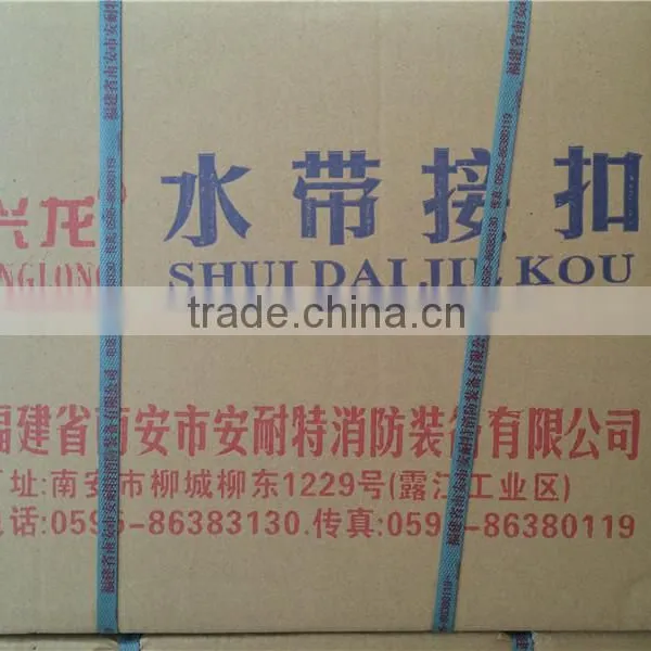 Garden Fire Hose Coupling for Fire Hydrant photo-6