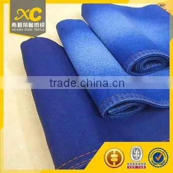Poly Spandex Denim Fabric Supplier photo-6