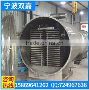 Food Freeze Dryer photo-3