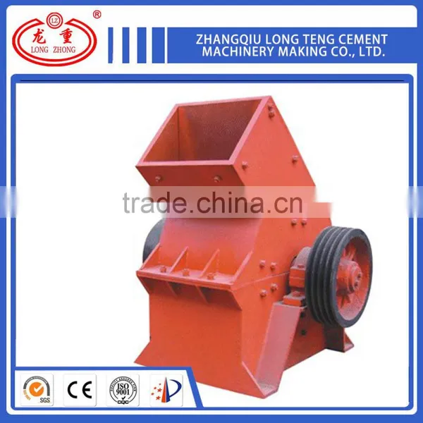 High Quality and Low Price Heavy Hammer Crusher photo-3