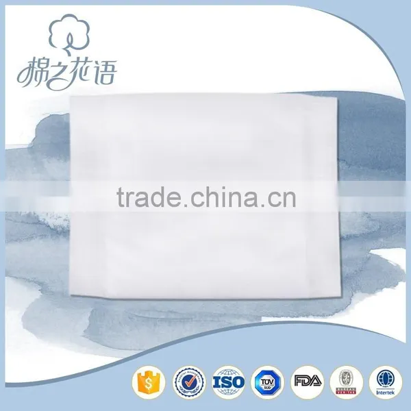 Dressings and Care for Materials Surgical Dressing Pad
