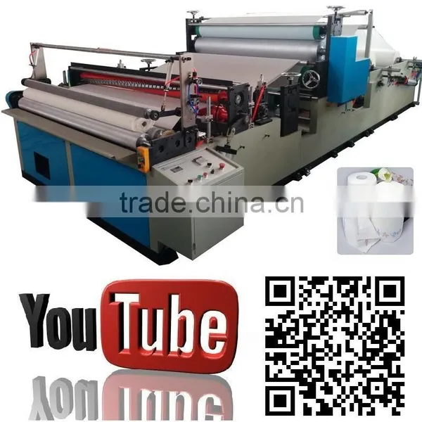XY-TQ-D Semi-automatic Kitchen Paper Towel Making Machine photo-3
