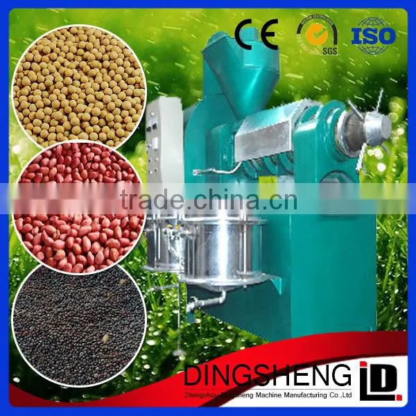Crystal Sunflower Oil Press Machine From Dingsheng Brand photo-2