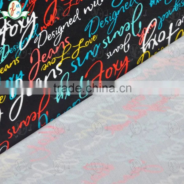 Wholesale Textile Wax Print Yoga/sport Fabric photo-2