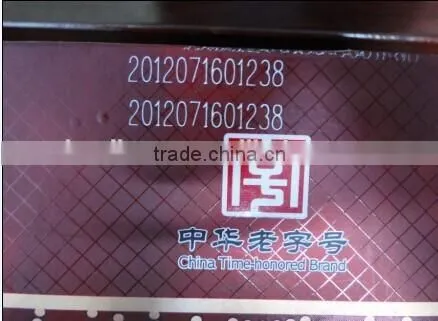 Composite Membrane Flying Laser Engraving and Coding Machine With New Technology photo-4