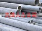 05Cr17 Stainless Steel Seamless Tube