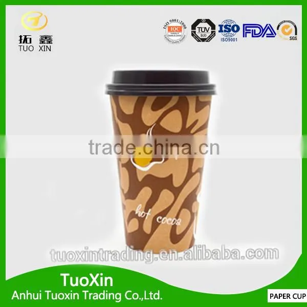 TOP 1 Crepe Paper Cutting Machine Paper Cup for Wholesales photo-5