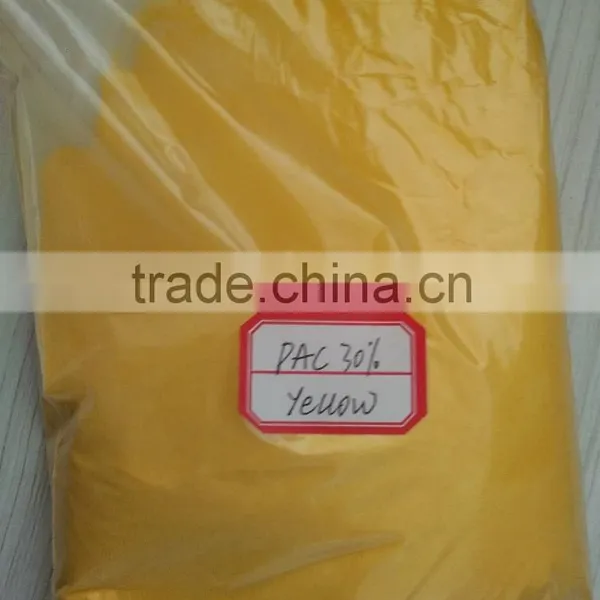 PAC30% Hot Sales