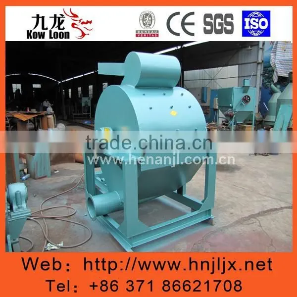 Wood Sawdust Production Machine photo-3