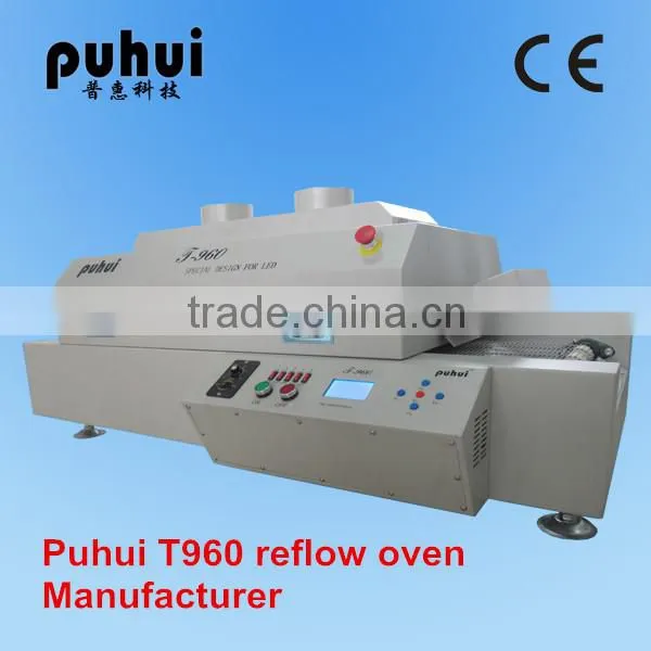 Smd/led Soldering Machine,area 51 Led,infrared Led Heater,puhui T960,small Wave Soldering Machine,mini Desktop Infrared Heater