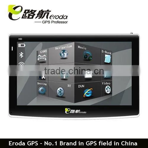Car Navigation System
