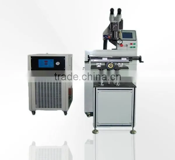 Laser Welding Machine