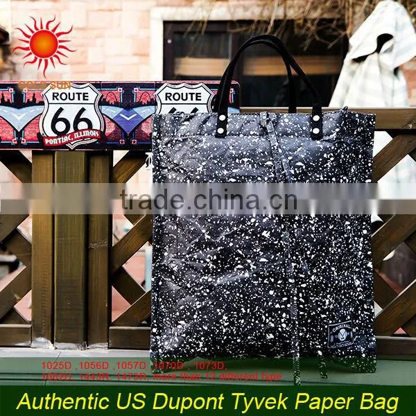 Novelty Tyvek Paper Bag Wallet