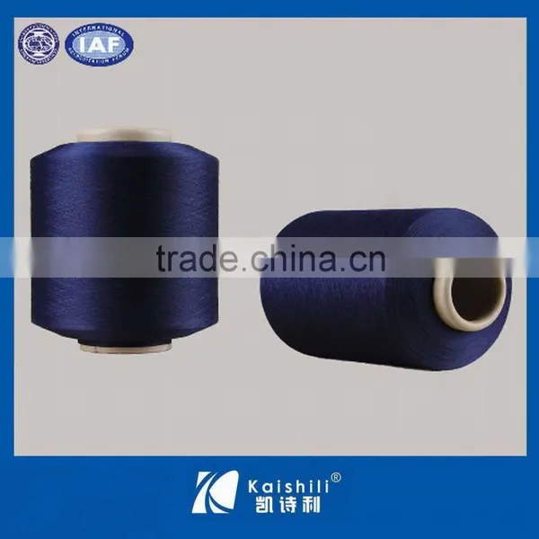 Kaishili Spandex Covered Nylon Yarn for Japanese Socks photo-2