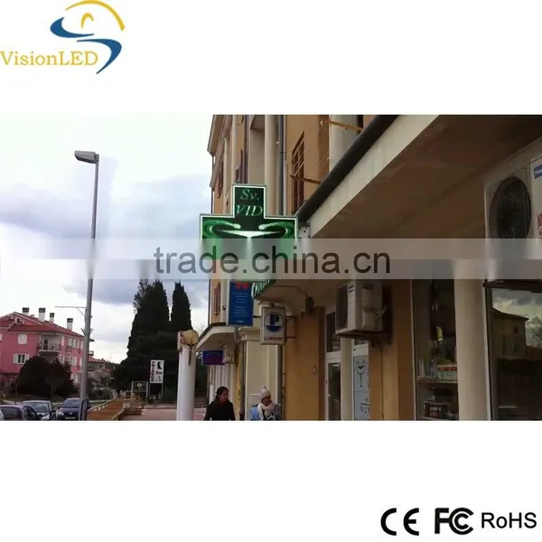 Variable Message Signs for Health Center Led Cross Display photo-4