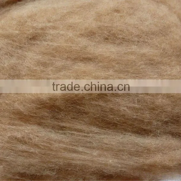 Combed Camel Hair