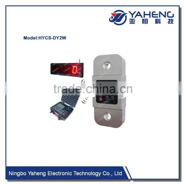 HYDY1W High Quality LCD Display Hydraulic Auto Dynamometer photo-2