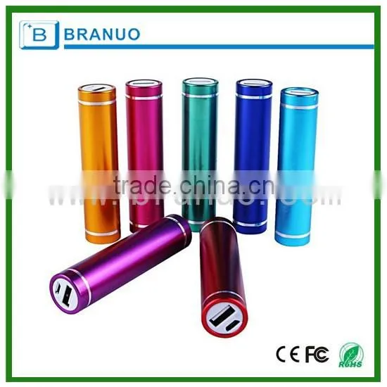 Wholesale Cheap Portable 2600 MAh Power Bank